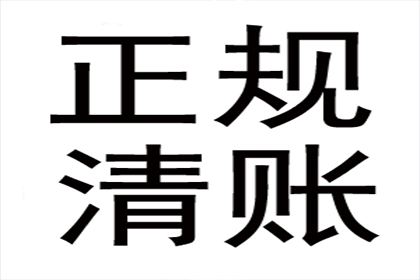 借贷纠纷起诉立案所需满足的条件